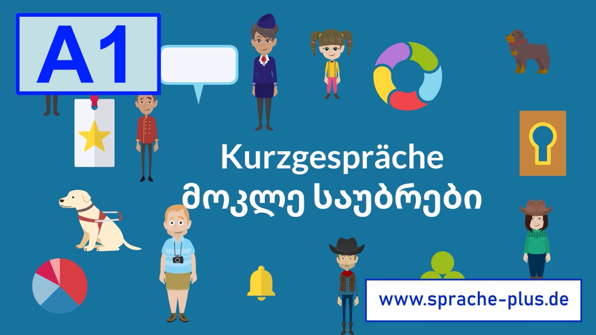01 - Kurzgespräche
